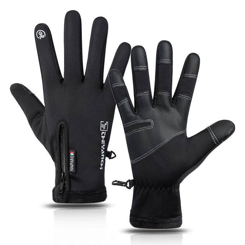 Waterproof Gloves